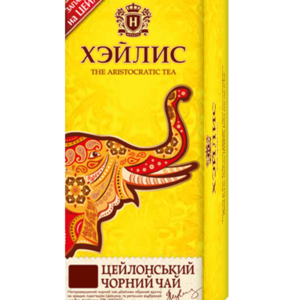 Hyleys Elephant Ceylon Black Tea