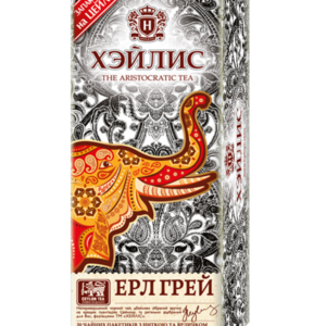 Hyleys Elephant Earlgrey Tea