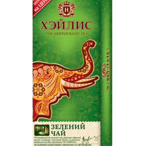 Hyleys Elephant Green Tea