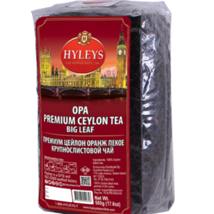Premium Black Tea 500gr