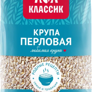 Perlovka Classic, 700 g